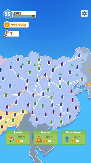 建立人族的世界中文版截图3