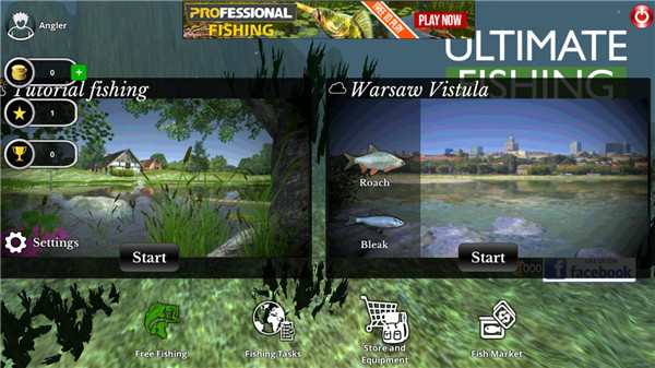 终极钓鱼模拟器手游(Ultimate Fishing Simulator)