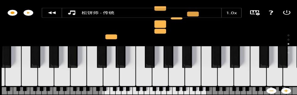 轻音钢琴图2