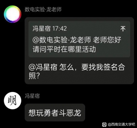 强者从不抱怨环境囧图朋友这颗粒感可用不得啊