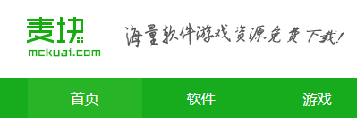 闪玩怎么免费下载安装闪玩下载通道