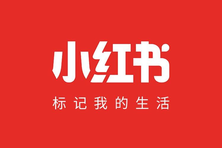 小红书怎么发布语音日常