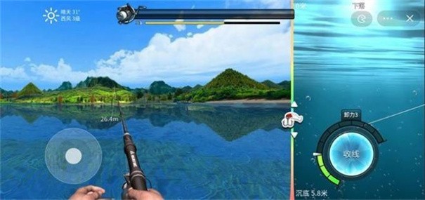钓鱼大师兄图7
