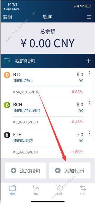 edge钱包里的ht怎么提出来edge钱包ht提出来教程