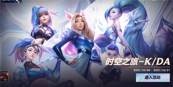 英雄联盟手游微信金币怎么领取lol手游微信金币领取方法