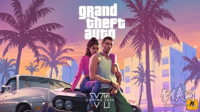 gta6发售时间介绍gta6发售日期什么时候