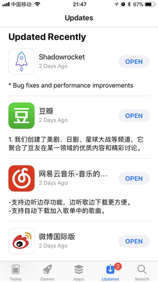 AppStore怎么转区AppStore更换其他国家-地区教程详解