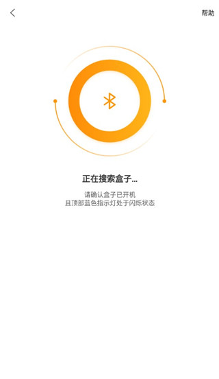 机大侠验机app