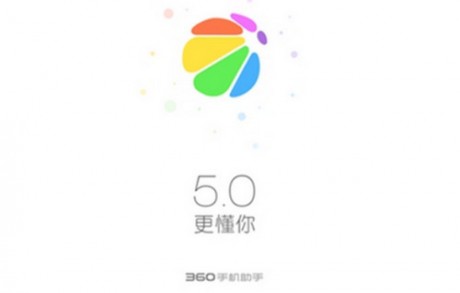 360手机助手如何解除防沉迷360手机助手解除防沉迷设置教程分享