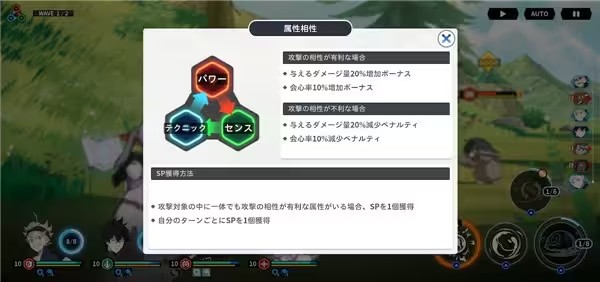黑色五叶草手游