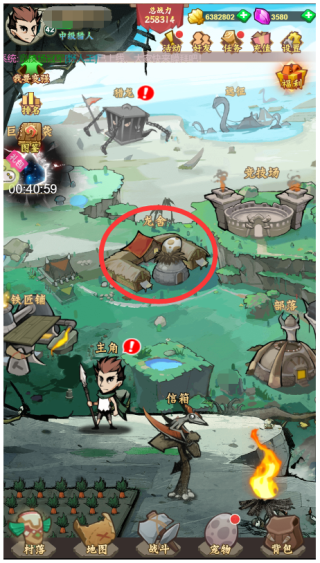 小小驯龙师破解版