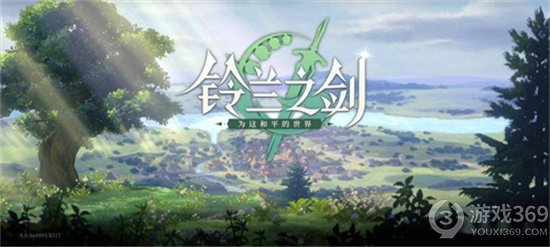 铃兰之剑7-8-1怎么过7-