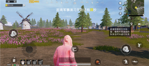 pubg国际服地铁逃生模式