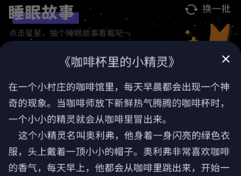 无忧悦看app免费版下载