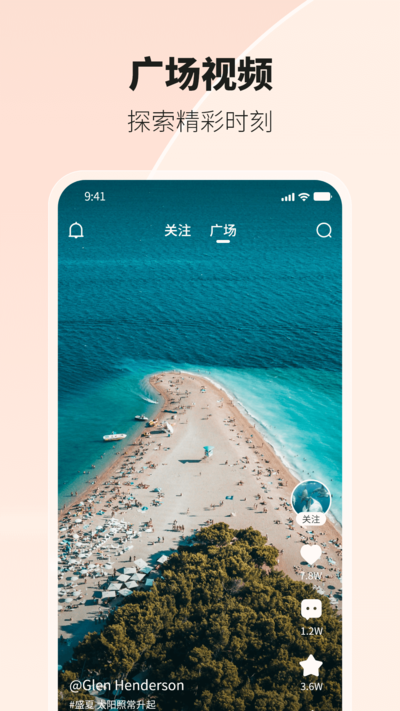 环游世界地图
