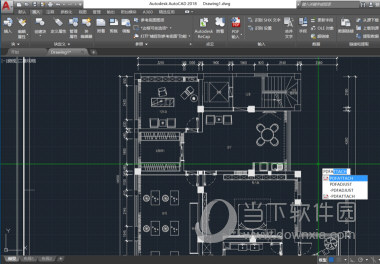 AutoCAD2016怎么把PDF转成CADPDF图纸转换成CAD格式教程