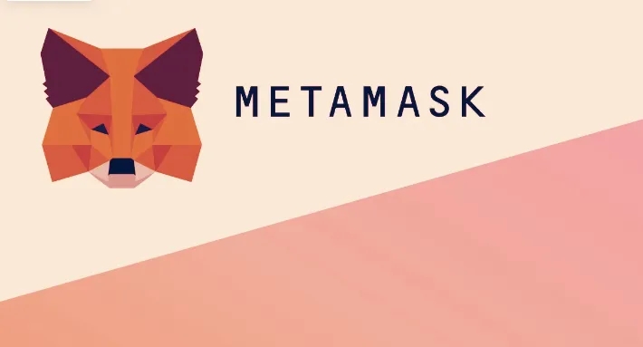 metamask钱包怎么添加代币metamask钱包使用教程