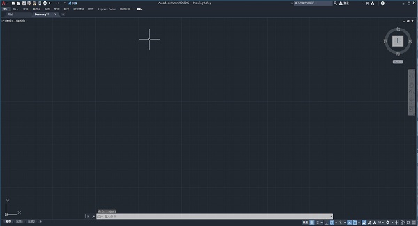 AutodeskAutoCAD2022安装破解教程