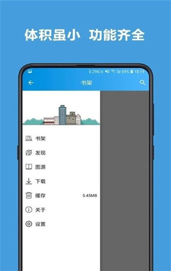 异次元的我意见ai绘画图2