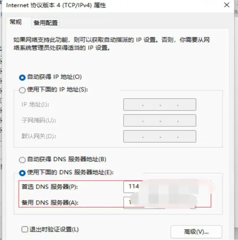 Steam夏促开始为什么打不开Steam站点无法进入的解决方法一览