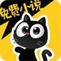 落花小说阅读