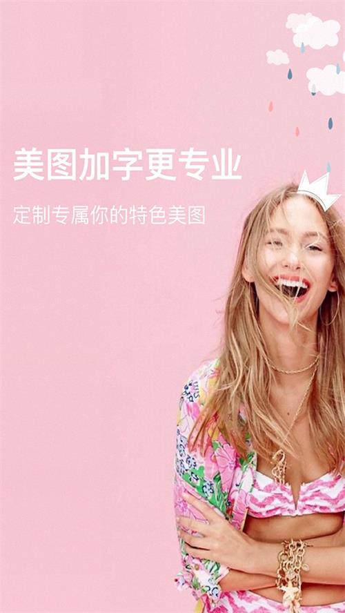 灵猫视频图5