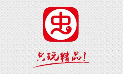 游戏软件app大全推荐哪些最全的游戏app排行榜前十名