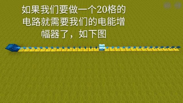 迷你世界电路入门攻略推荐，迷你世界电路攻略分享