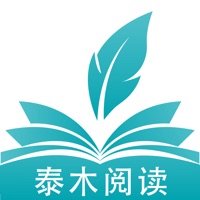 泰木阅读
