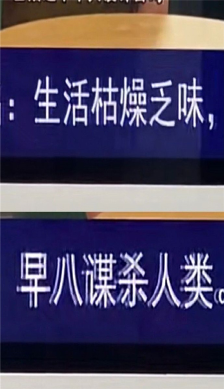 令人上头的厦门地铁树洞文字壁纸厦门地铁树洞真的是人间快乐源泉