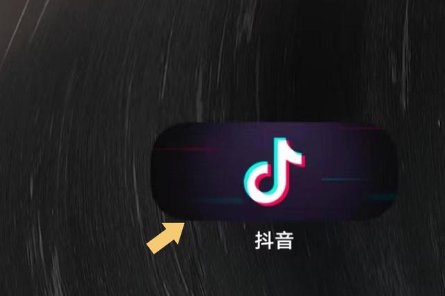 抖音如何设置抖音密码抖音设置抖音密码的方法