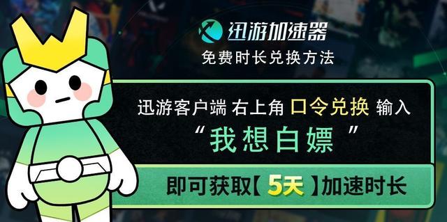 魔兽世界乌龟服园艺种子任务怎么做，魔兽世界乌龟服下载注册教程