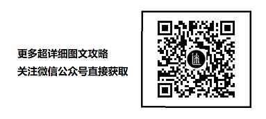 黑暗寓言16被染色的公主画像攻略合集