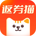 返券猫
