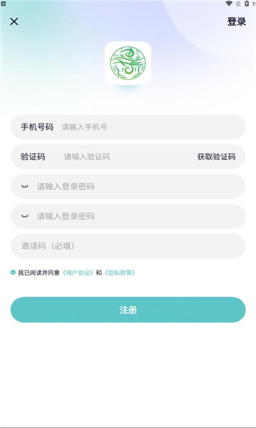 惠宝优品图6