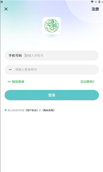 惠宝优品图4