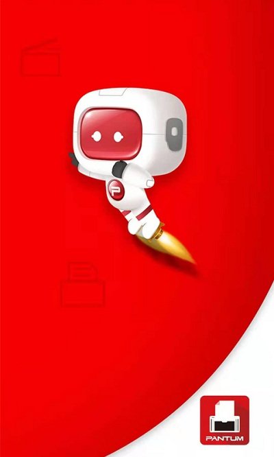 奔图打印机手机无线打印图6
