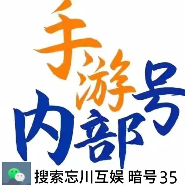 神仙道3传奇历险龙珠篇通关攻略介绍，神仙道3新手攻略全解