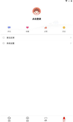 贞丰融媒图2