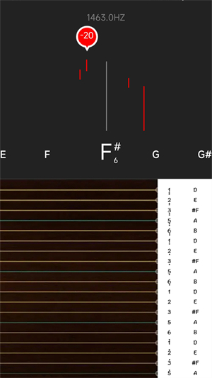 古筝调音器模拟器