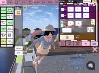 樱花校园模拟器最新版中文版2026