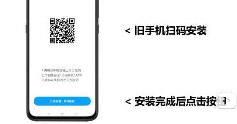 微信聊天记录怎么迁移到新手机上微信聊天记录怎么导入到另一个手机