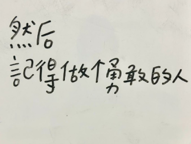 非常野的酷拽网名比较狠带点狂傲的野性的网名