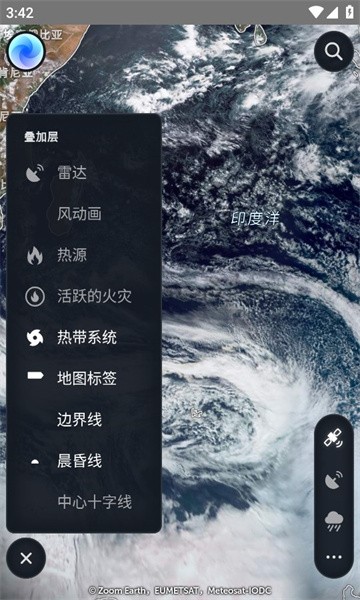 zoomearth风暴追踪器图6