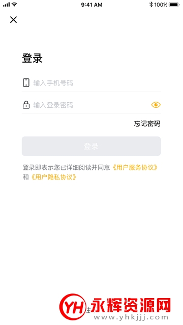 蜜柠短视频app最新版截图4