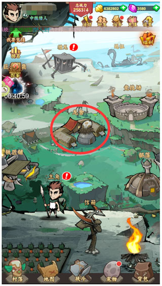 小小驯龙师免费内购破解版