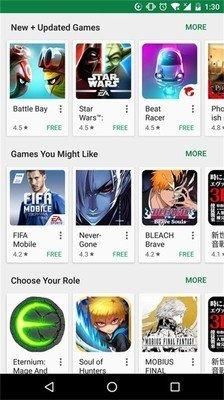 谷歌商店GooglePlayStore官方版下载最新安卓版图2