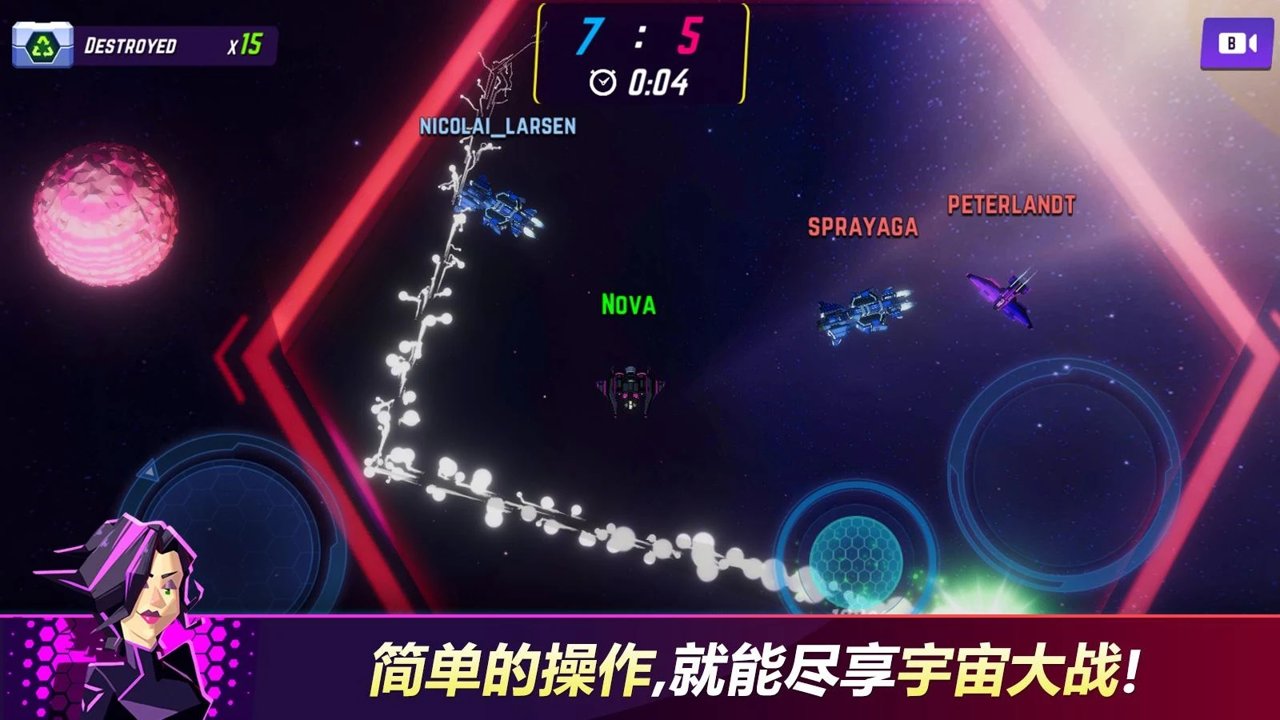 宇宙遨游者Mod图6
