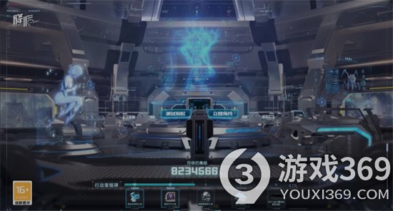 星球重启热门遗珍效果有些什么热门遗珍效果一览