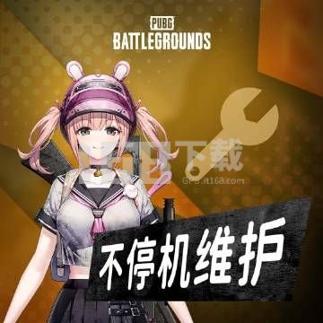 绝地求生4.19更新了什么PUBG4月19日更新内容分享